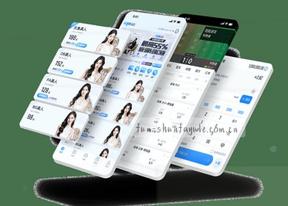 iOS v2.5.3