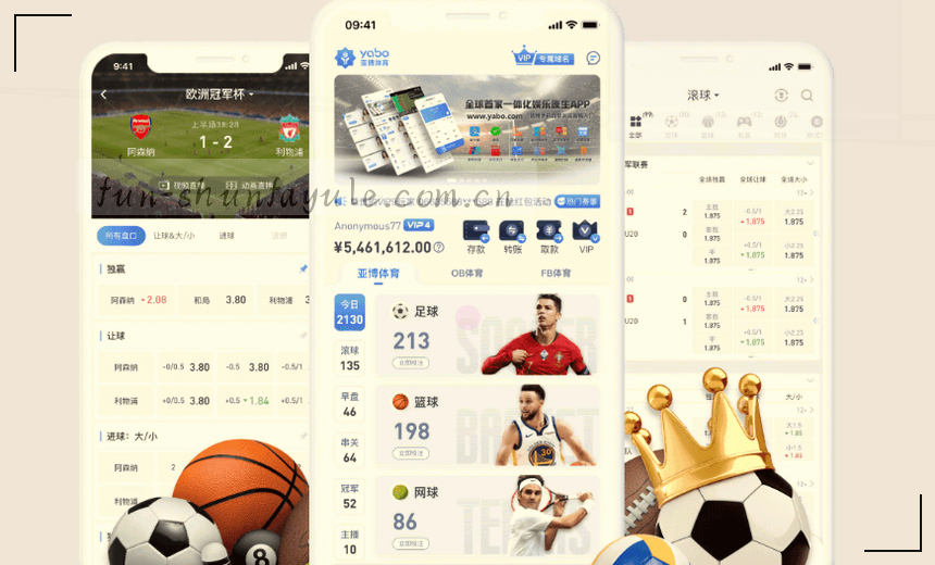 NBA实时数据大屏 即时比分滚动更新